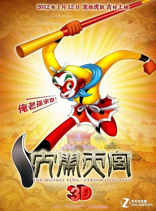 哪里能办香港科技大学文凭毕业证